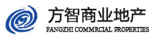 湖南方智地产营销策划有限公司logo